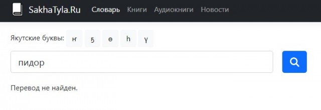 ... - Цитата Ларисы Гузеевой