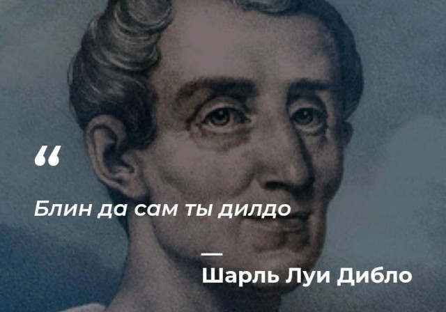 Юмор в картинках и без