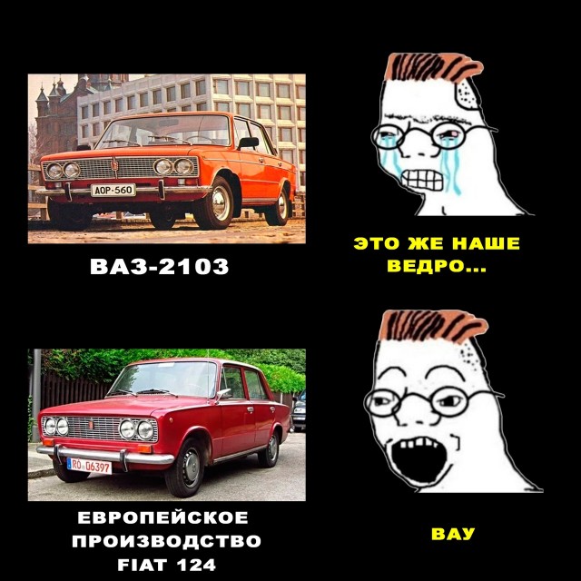 Картинки и мемы, всяко разно - 175