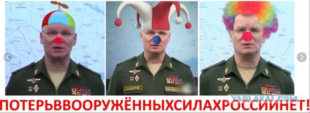 Они вернулись домой