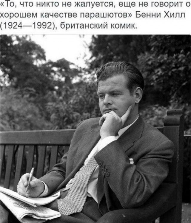 Картинки и мемы, всяко разно - 179