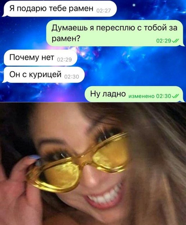 Весёлый полтишок 21.05.23