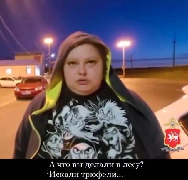 Что делать, если попались с сумкой наркотиков? Скажите, что везёте в полицию