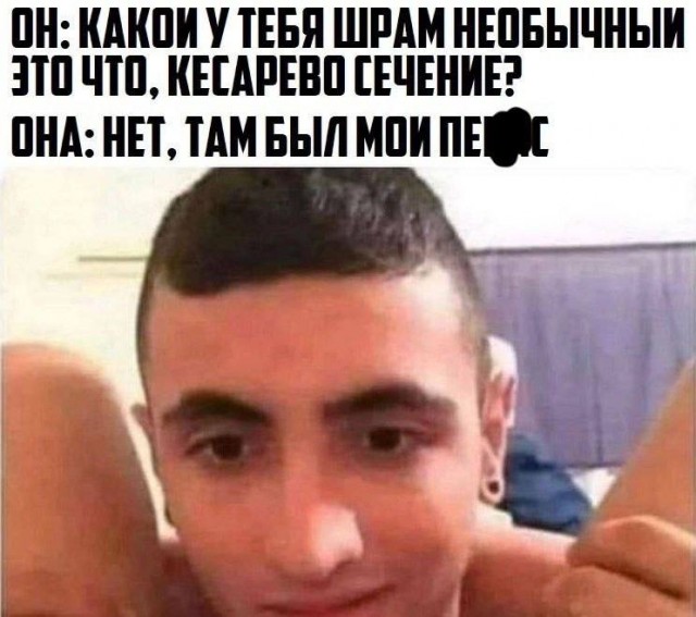 Утренние полубаяны