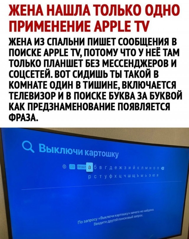 "Санта-Барбара" какая-то. Мужчина 22 года изменял жене с тёщей и оказался отцом братьев-близнецов супруги