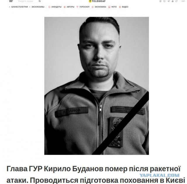 Губернатор Гладков о ситуации в Белгородской области
