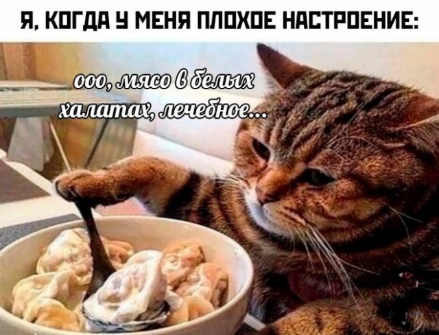 Картинки и мемы, всяко разно - 181