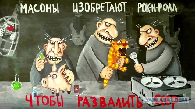 Фидель Кастро
