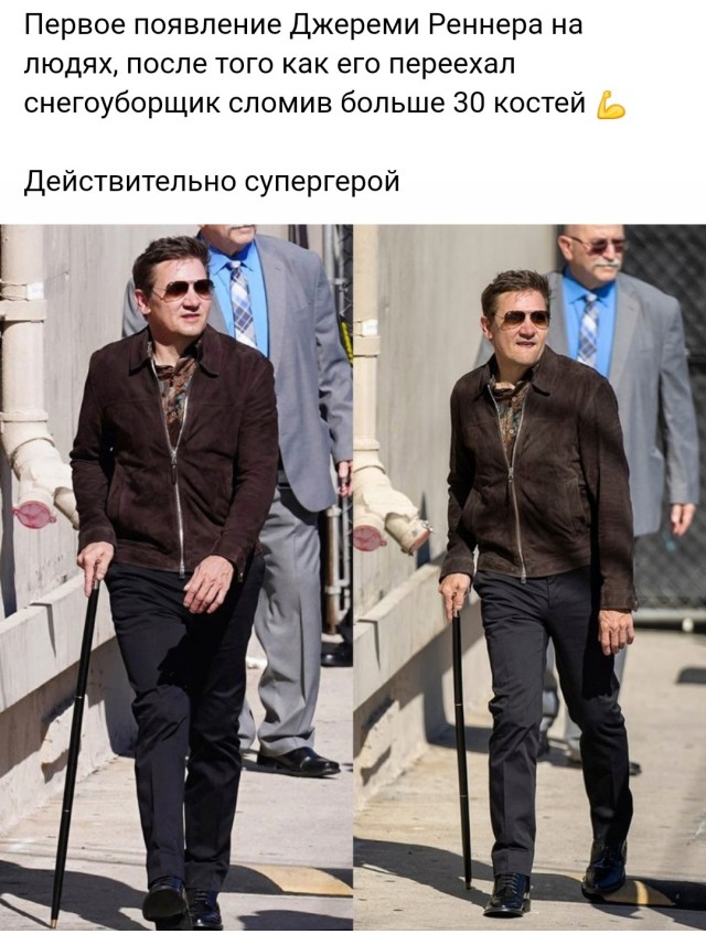 Первое появление Джереми Реннера на людях, после того как его переехал снегоуборщик
