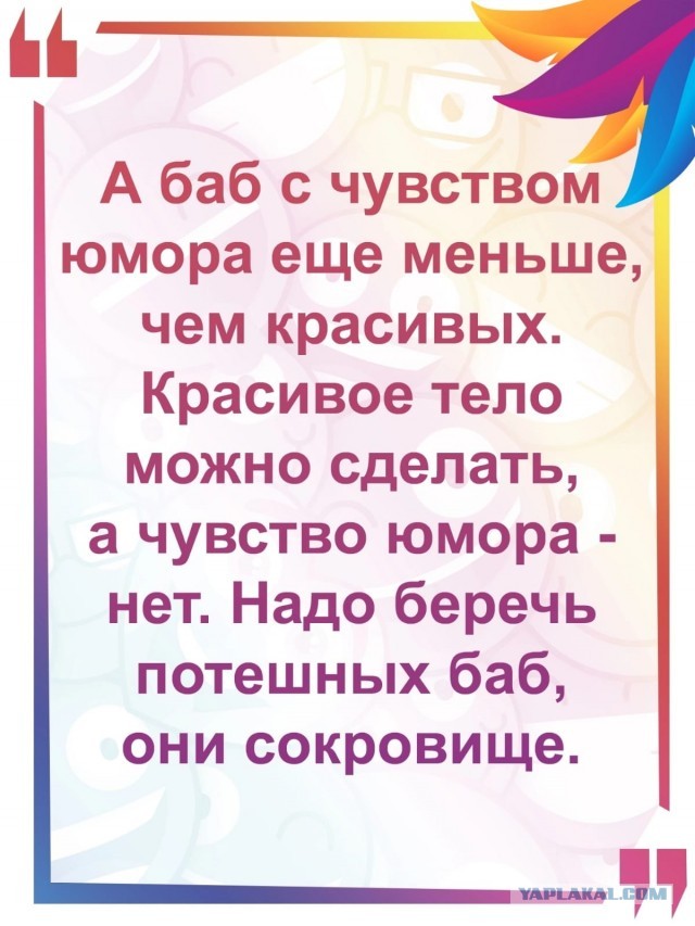 «Встречался сразу с двумя за день»: истории женщин, которые примирились с изменами мужа, — почему такое вообще происходит