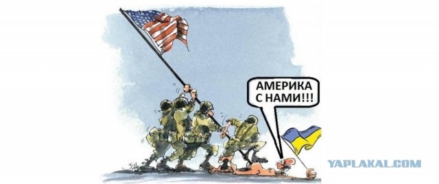 Тут у украинца вопрос возник