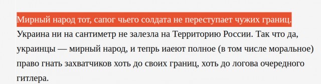 Звукорежиссер "Реальных пацанов" погиб на СВО. Он отправился добровольцем в зону боевых действий в сентябре
