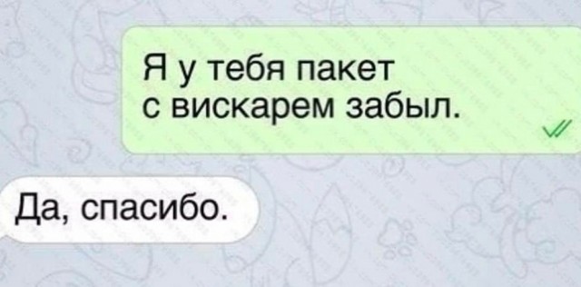 Отряд быстрого деградирования
