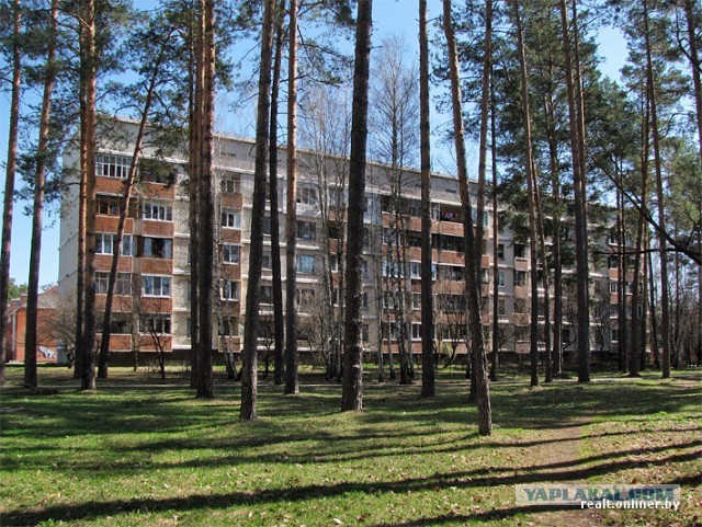 Славутич: последний советский атомоград