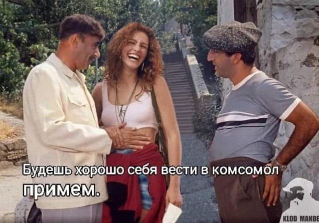 Маленькая пятница