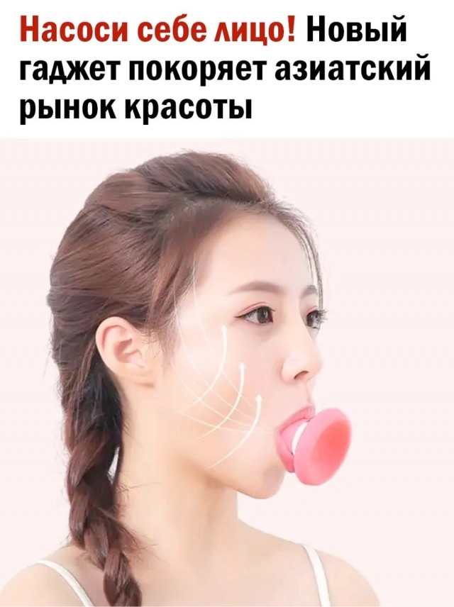 Так себе картинки 23.12.23