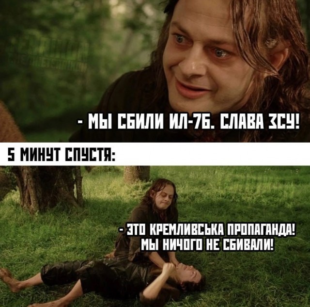 Стихийный мемориал появился в авиагородке Оренбурга в честь лётчиков, погибших сегодня при крушении Ил-76 в Белгородской области