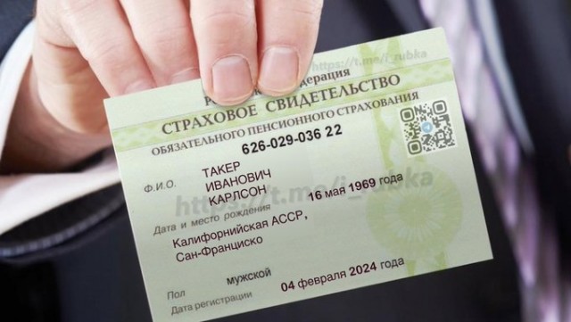 Такер Карлсон заявил, что: