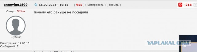 Навальный в ответ на вопрос, что делать, если его убьют