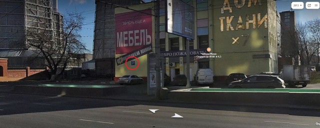 СТОПХАМовцам вынесли приговор