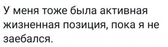 Всего понемногу. От 04.03.24