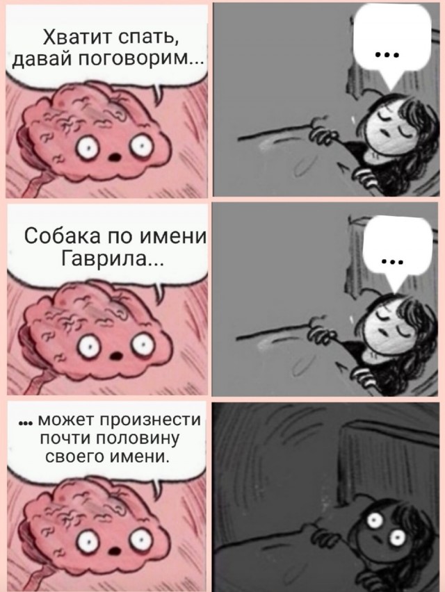 Тлидцать тли пятничные
