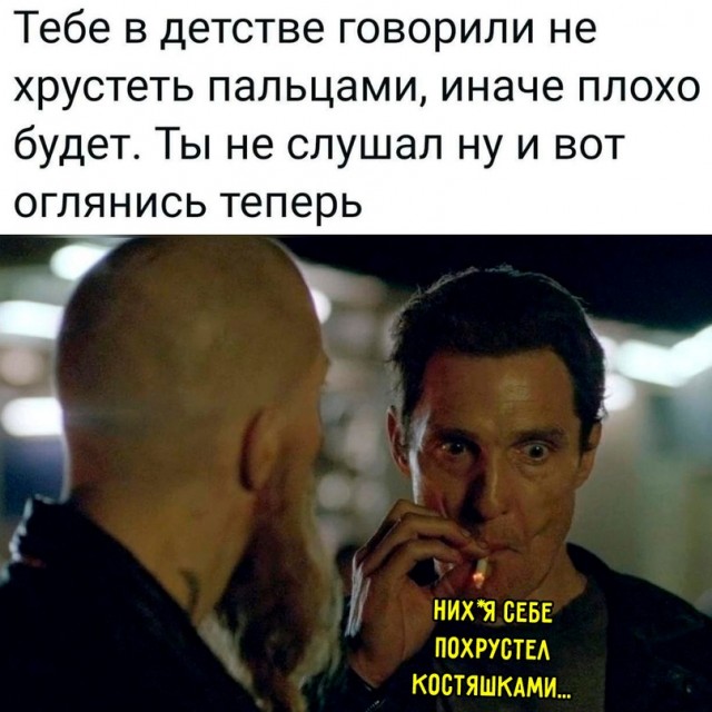 Весёлый полтишок 27.03.24