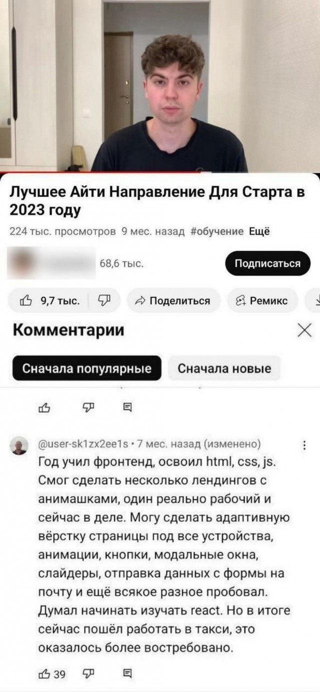 Картинки