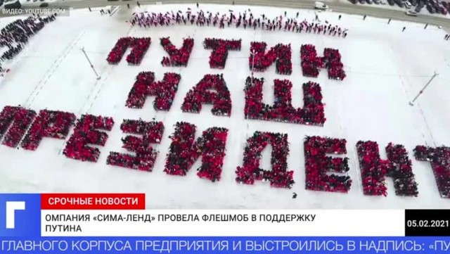 Беларусь (no comments)