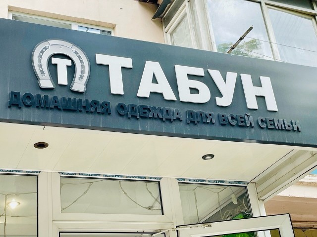 Забавные картинки и шутки из этих ваших интернетов
