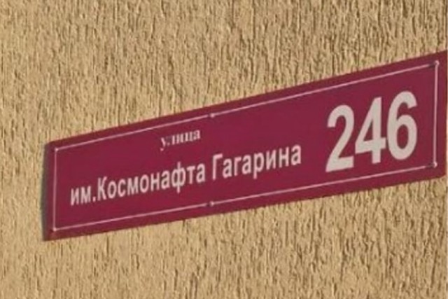 Картинки и буквы 20.06.2020