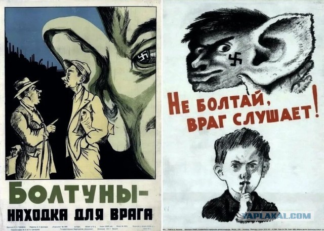 Сканируем документ смартфоном