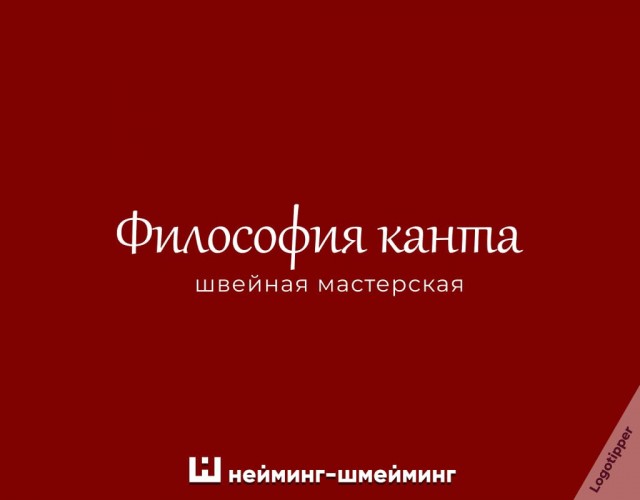 Народная меДИЧина 1037