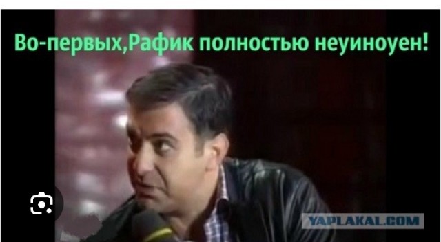 РИА новости, такие толерантные?