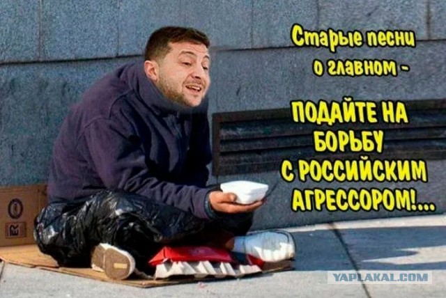 Дядь, дай 10 копеек
