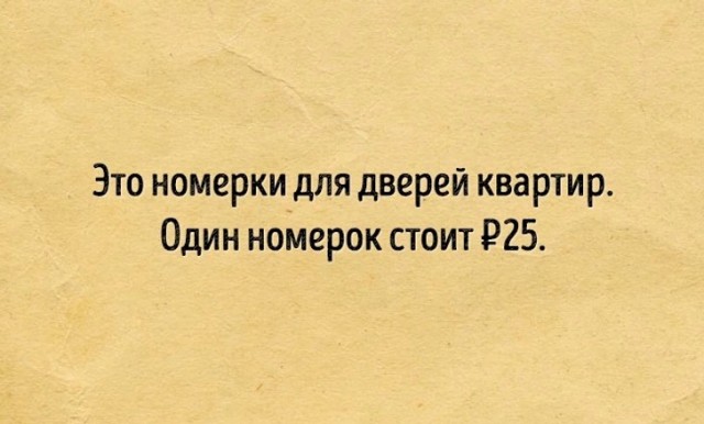 Так себе картинки 24.07.24