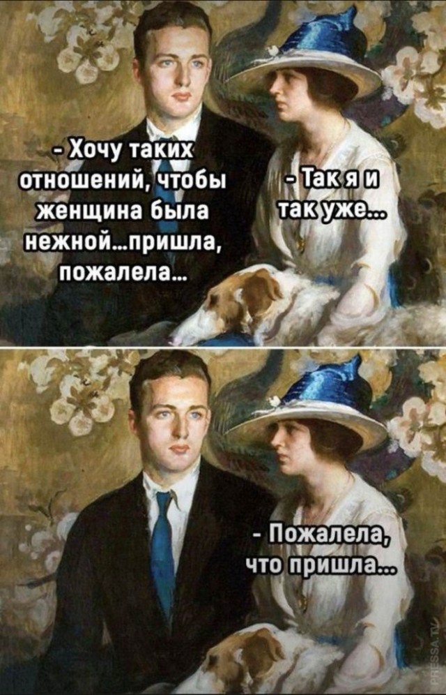 Веселые картинки к маленькой пятнице (31.06)
