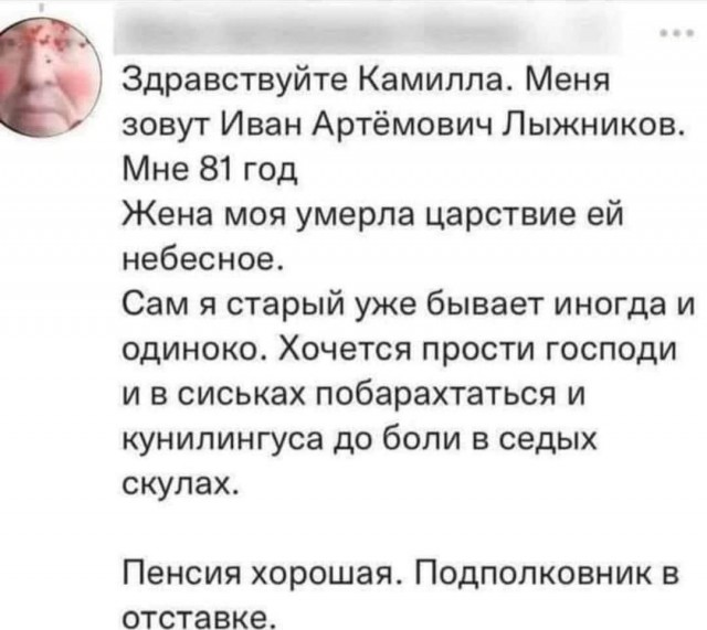 Завалялось тут случайно немного забавных картинок