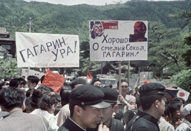 Немного истории в фото от 20.08.2024