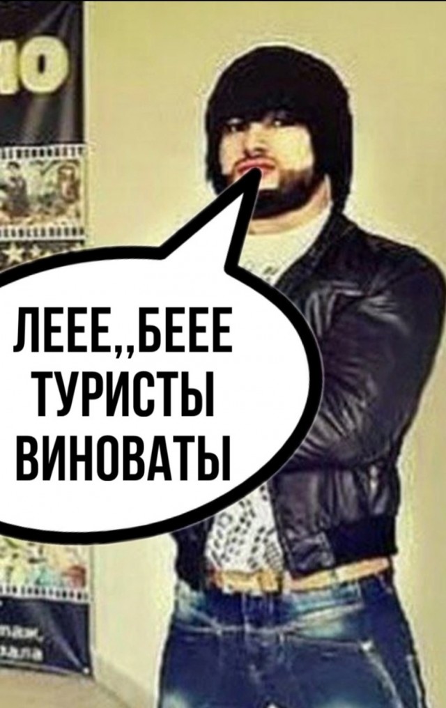 В Дагестане скандал из-за голой вечеринки.