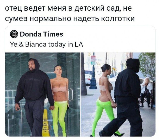 Всего понемногу. От 17.11.2024