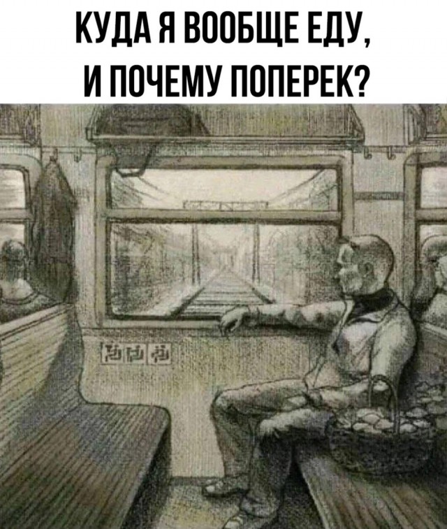 Пятничные картинки.