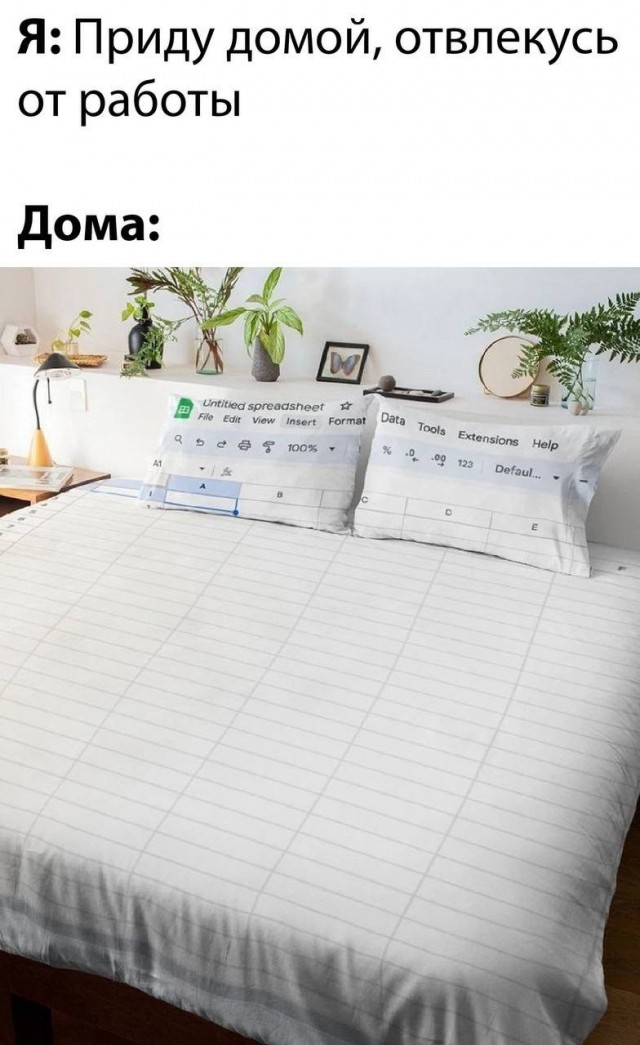 Картинки для пятницы