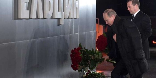 Путин подписал закон, исключающий Талибан* из списка запрещённых в России террористических организаций