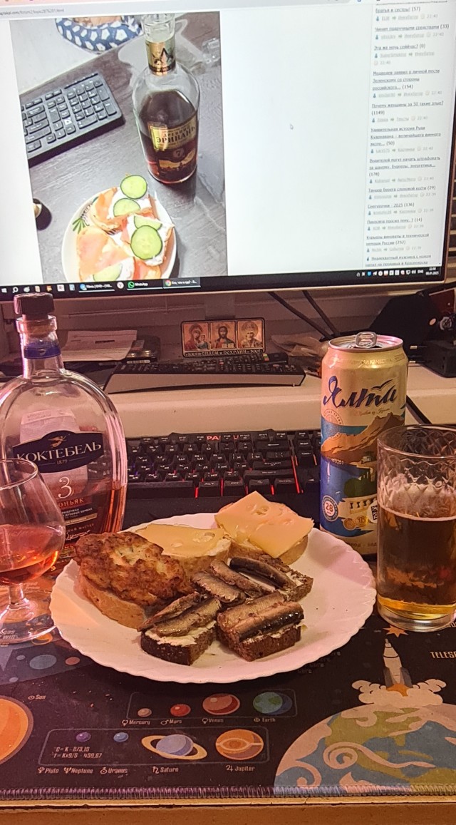 Кто, что и где?