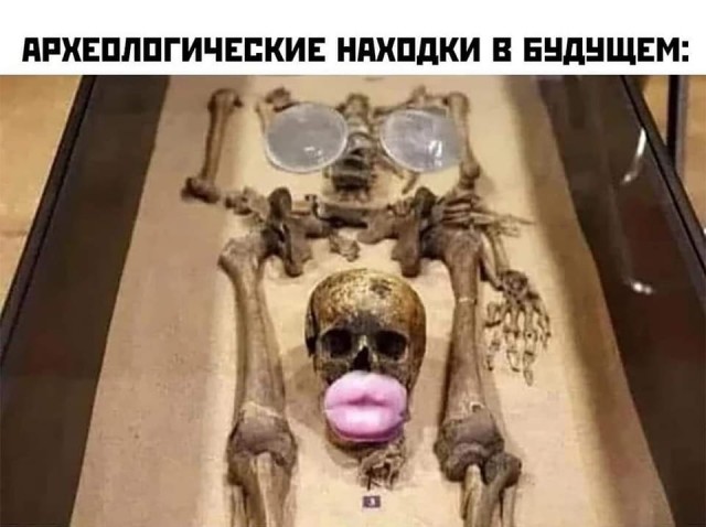 Картинки разные с надписями и без