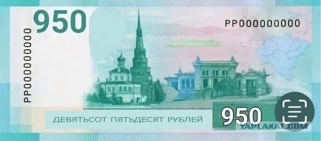 От создателей