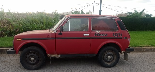 Про Ниву