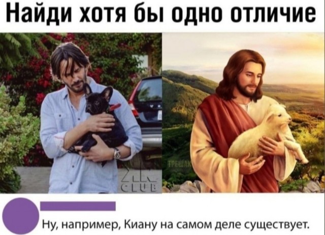 Веселые картинки в среду (практически в пятницу) (07.05)