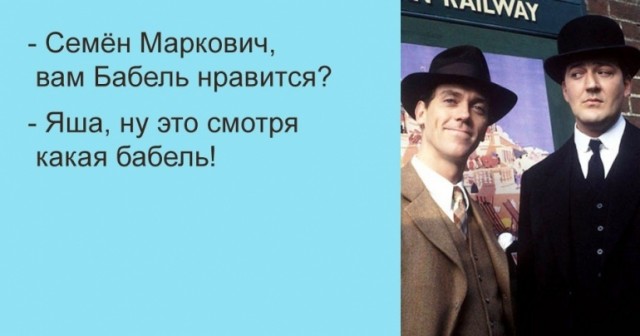 Армянка на кастинге
